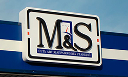  "M&S"